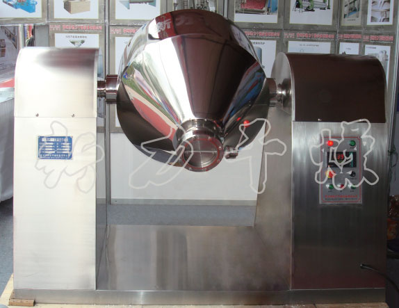 SZG系列雙錐回轉(zhuǎn)真空干燥機(jī)